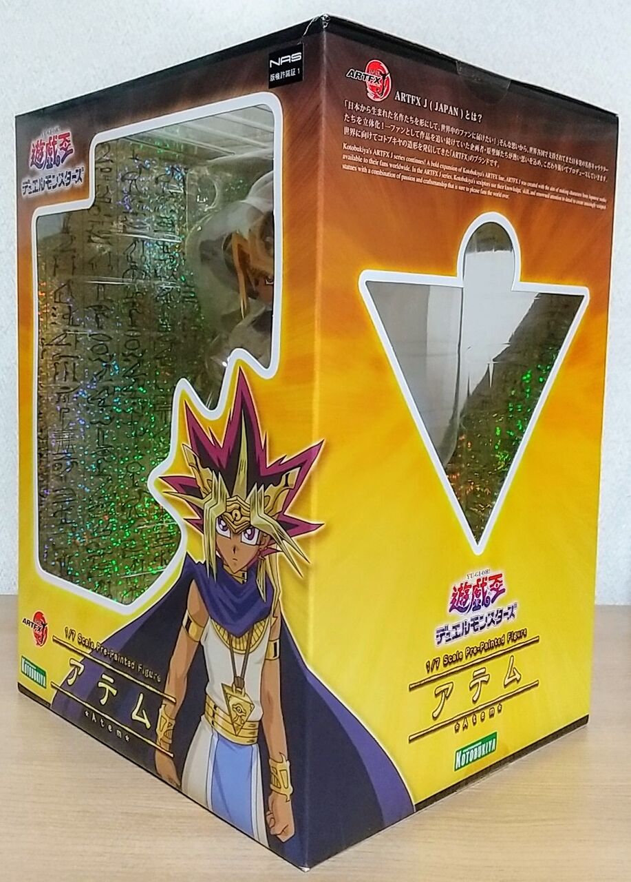 コトブキヤ ARTFX J 遊戯王 アテムフィギュア ARTFX J Atem｜YU-GI-OH！｜Male Character Figures｜Figures