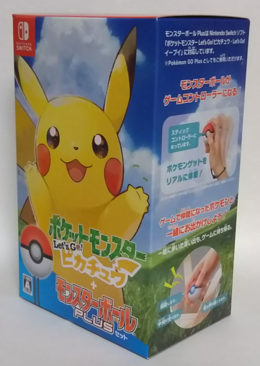 ポケモンセンター購入特典なども紹介♪】Nintendo Switch