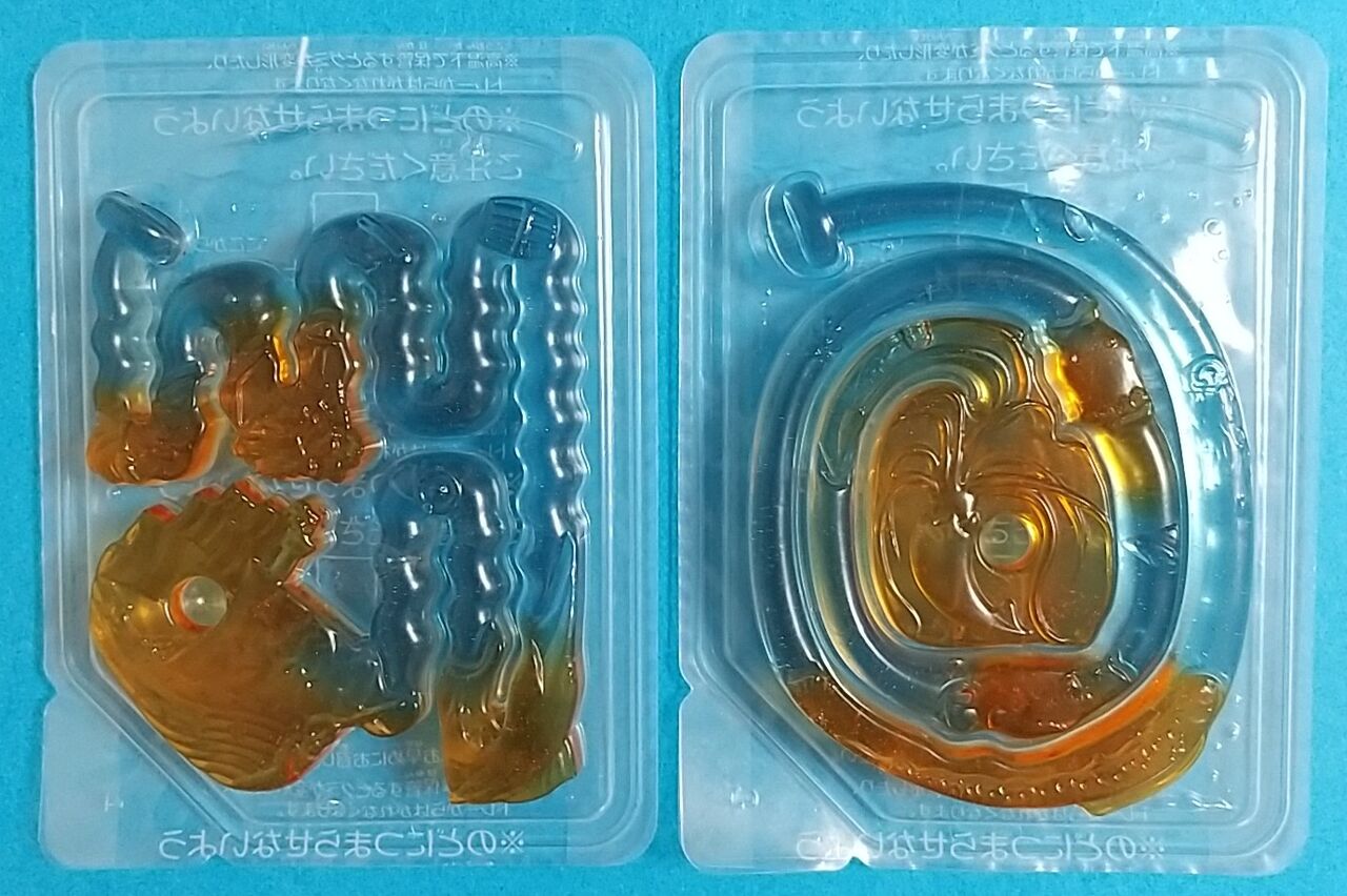 税込65円のお手頃グミ 魚ギョッと釣りグミ 漆黒の深海ver 魚ギョッと釣りグミ Chaos Hobby Blog