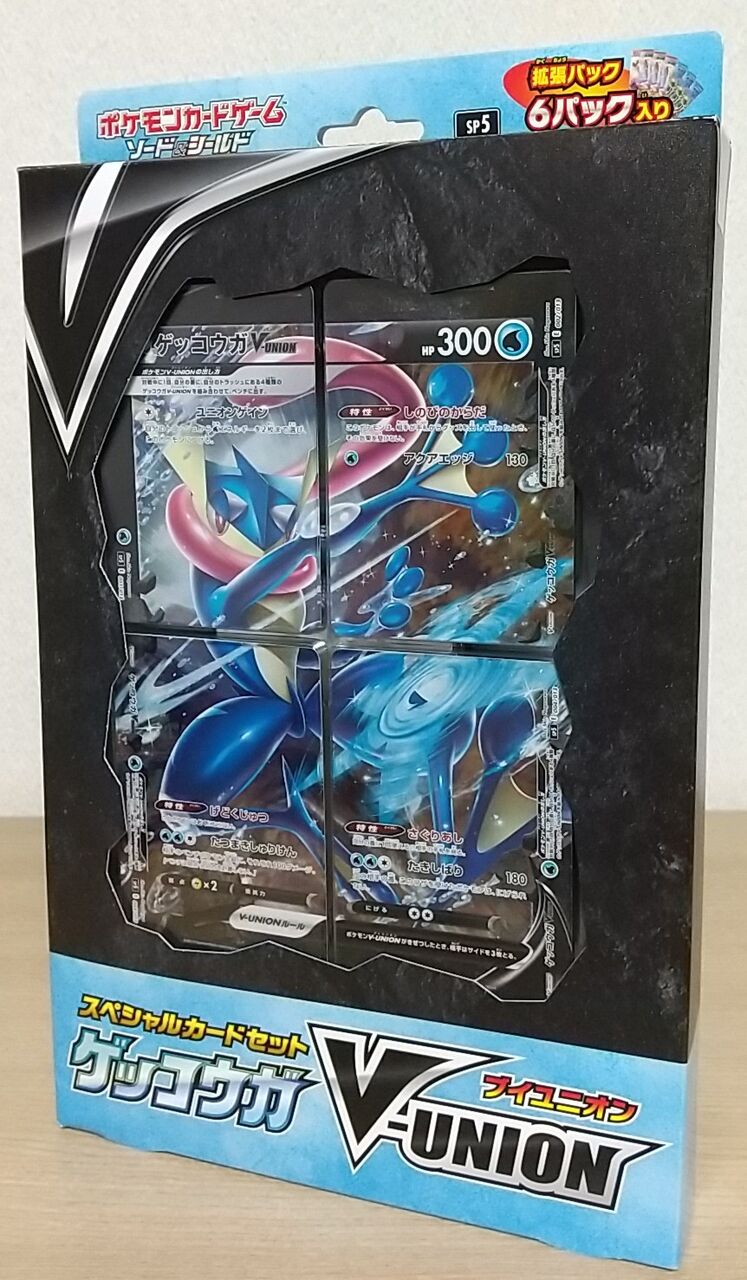 ゲッコウガV-UNION ザシアンV-UNION 未開封カートン(6BOXずつ) ゲッコウガV-UNION ザシアンV-UNION 未開封カートン(6BOXずつ