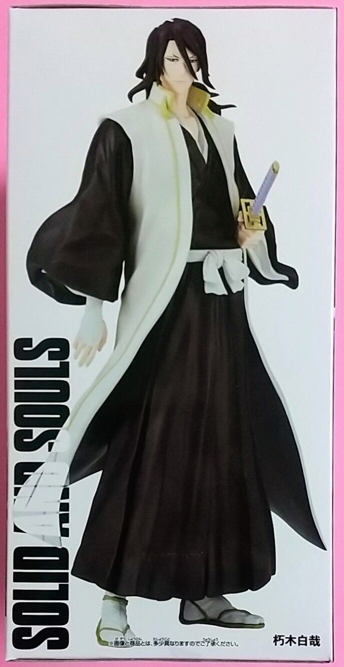 BLEACH 千年血戦篇】BLEACH SOLID AND SOULS -朽木白哉- : Chaos