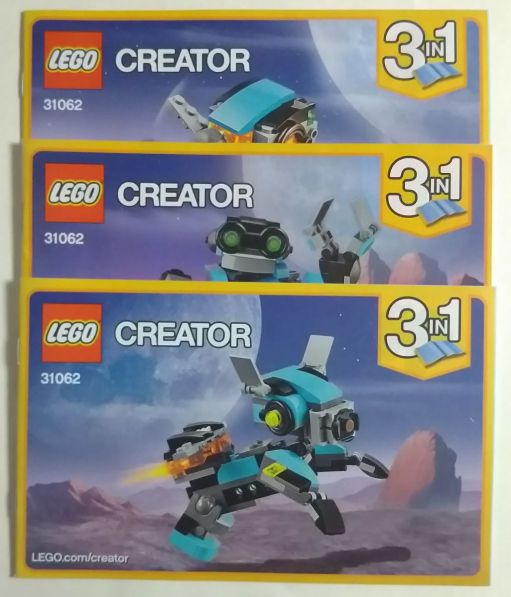 光るライトブロック付属！】LEGO 31062 探査ロボット : Chaos☆Hobby☆Blog