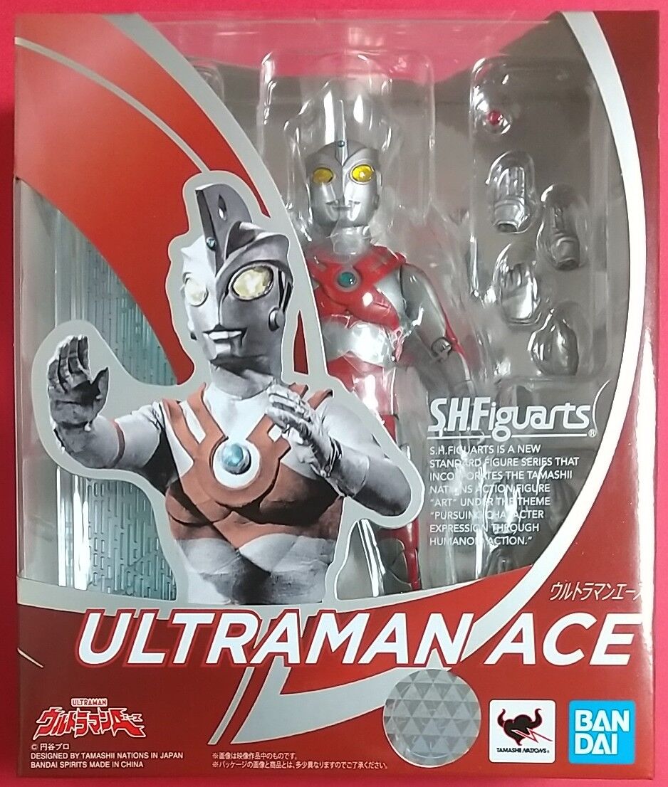 メタリウム光線！バーチカルギロチン！】S.H.Figuarts
