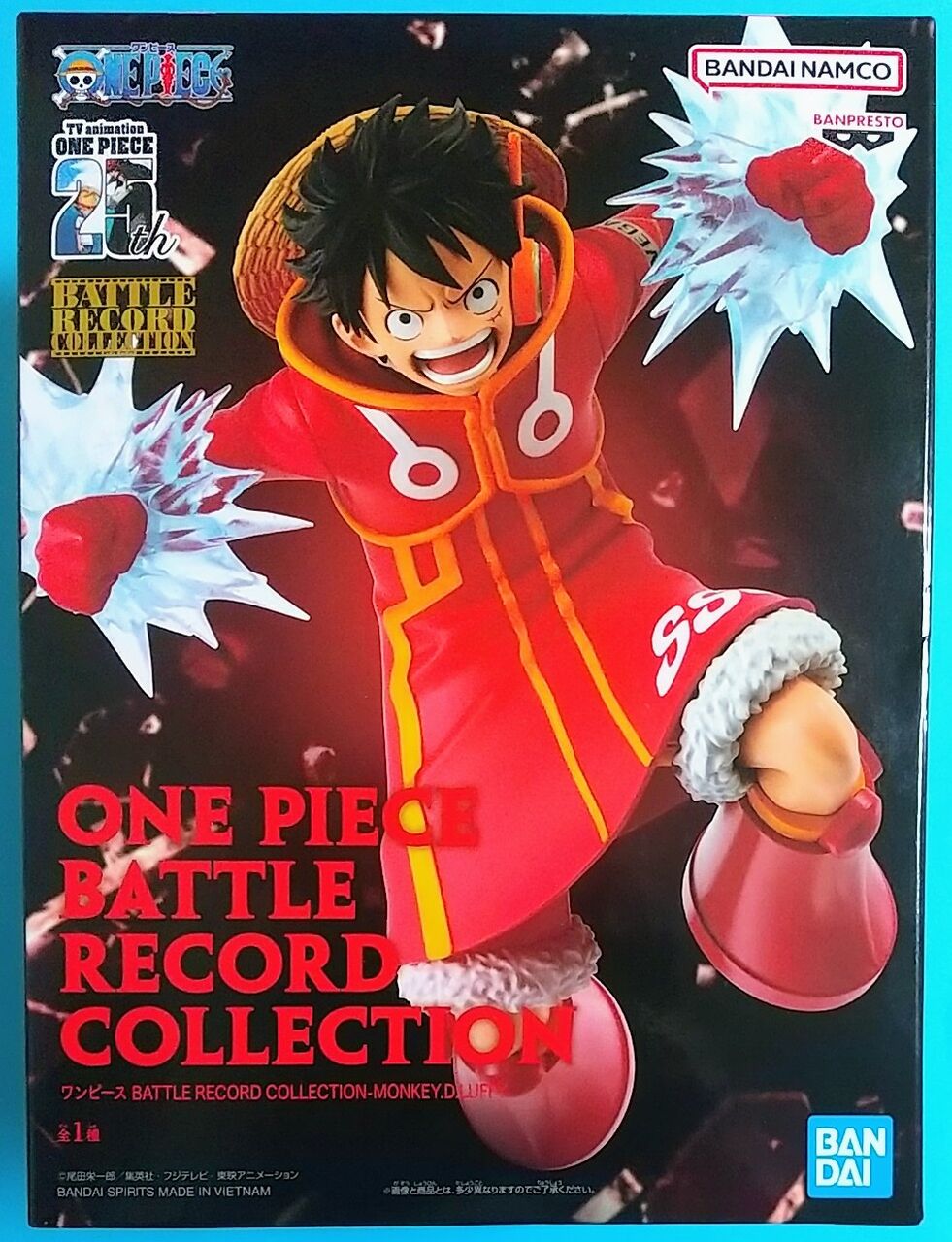 未来服のルフィ】ワンピース BATTLE RECORD COLLECTION -MONKEY.D