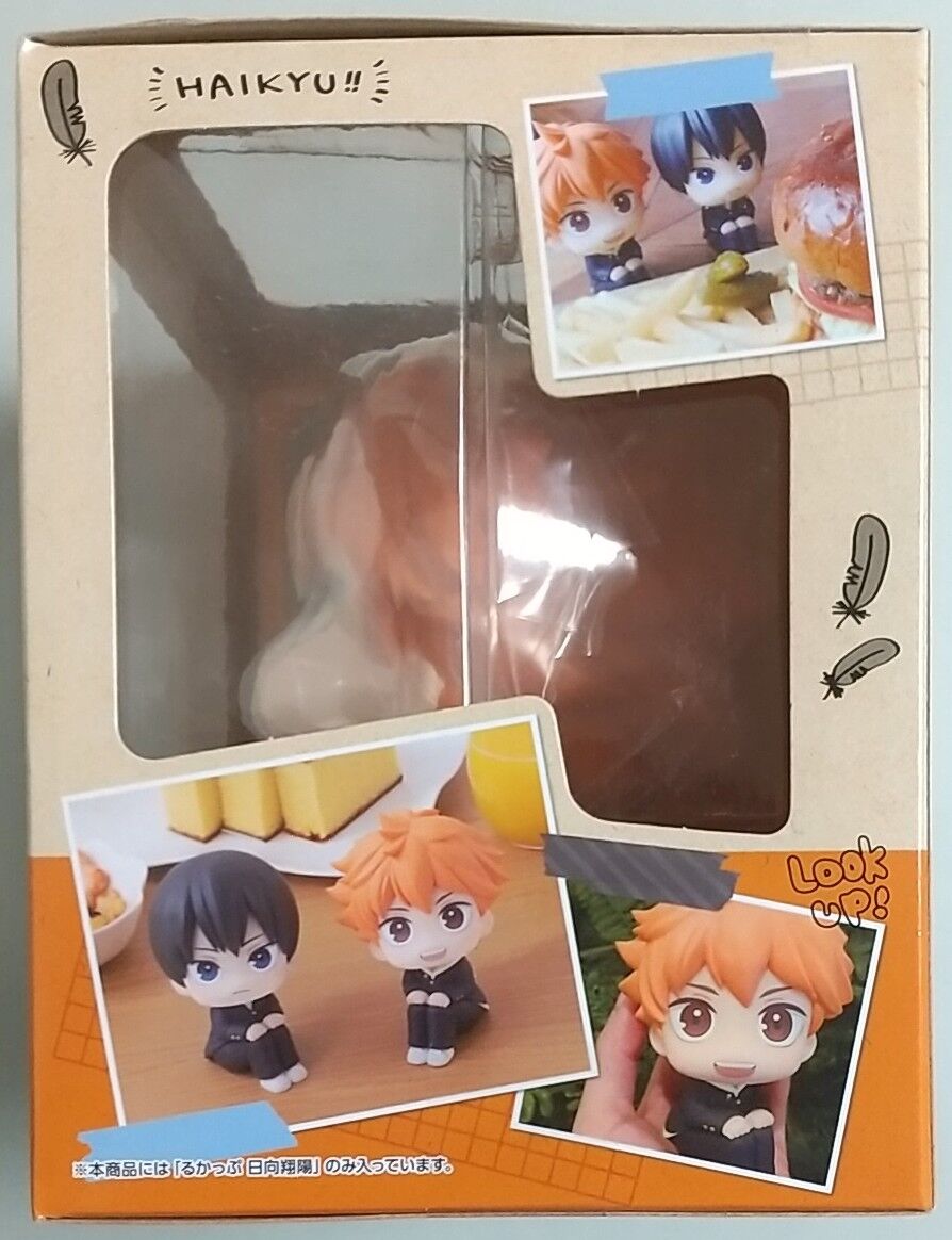 制服姿の日向のるかっぷフィギュア】るかっぷ ハイキュ―!! 日向翔陽