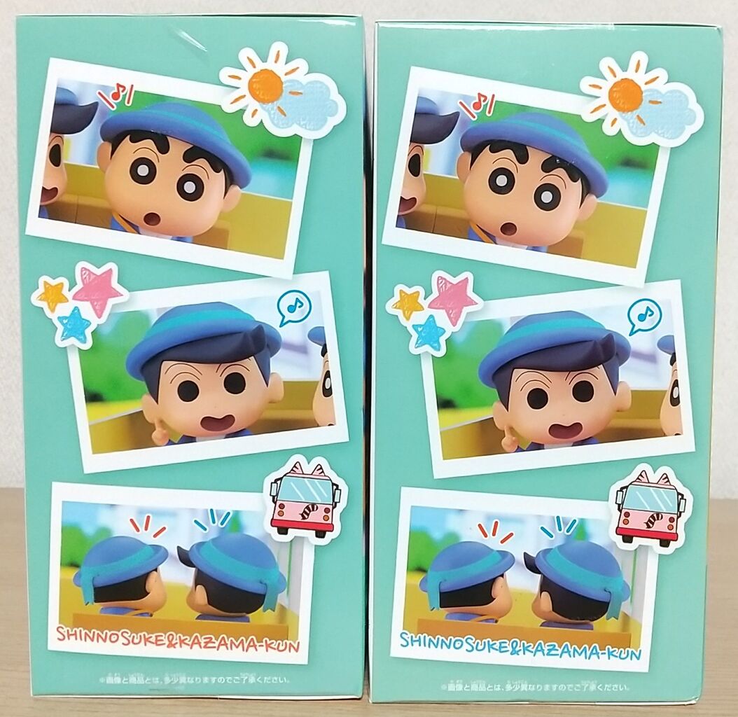 2体レビュー】クレヨンしんちゃん しんちゃんとなかよし