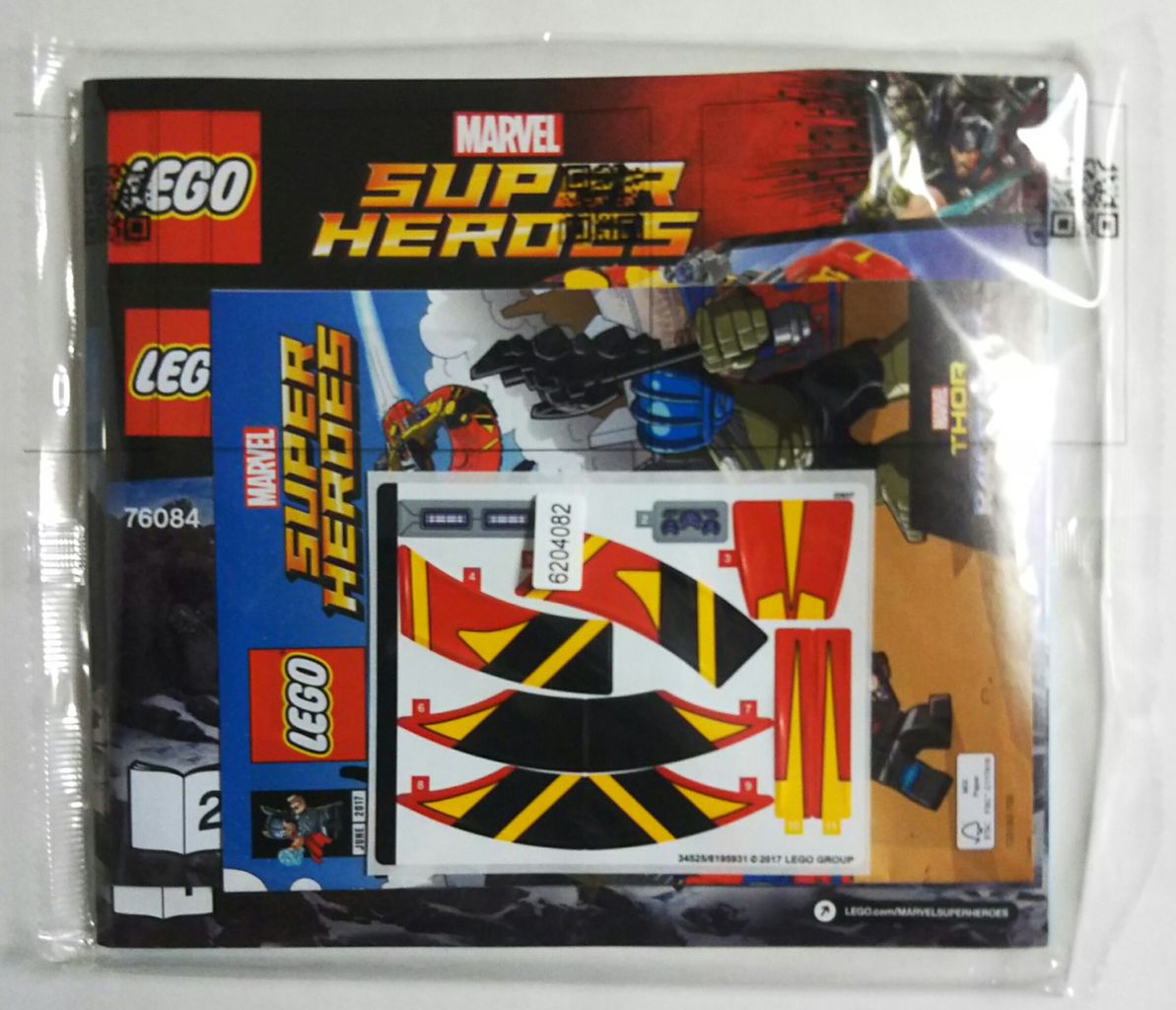 マーベルレジェンド アスガルドセット ソー Amazon.co.jp: レゴ(LEGO) スーパー・ヒーローズ ソーの新アスガルド