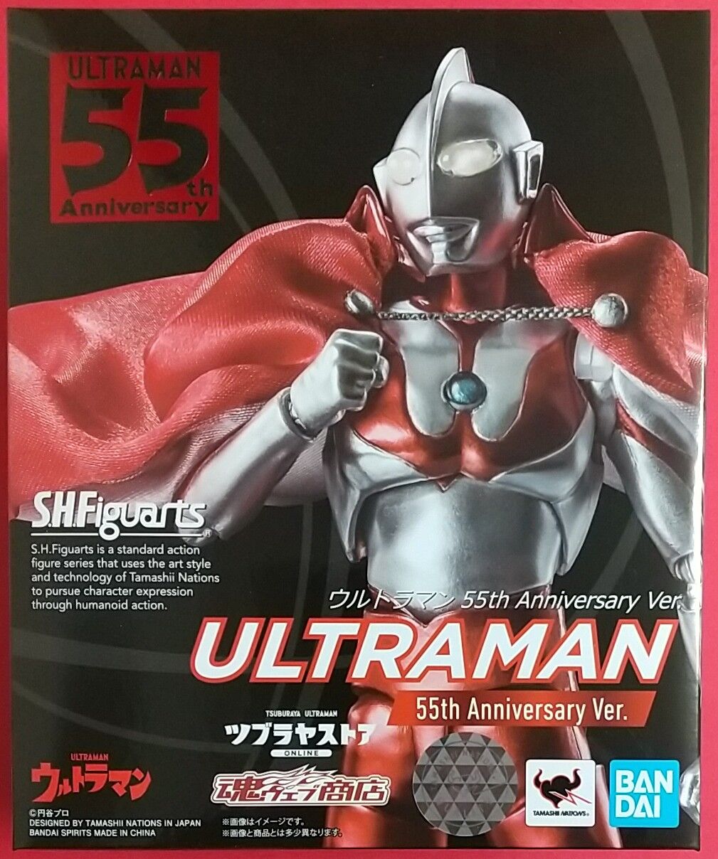 メタリック塗装&ブラザーズマント&55周年記念台座】S.H.Figuarts メタリック塗装&ブラザーズマント&55周年記念台座】S.H.Figuarts