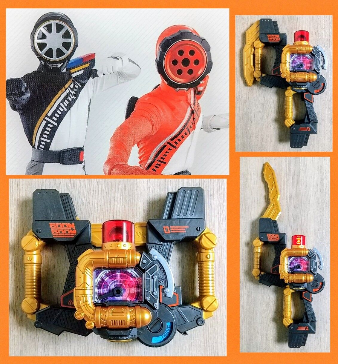 バンダイ(BANDAI)) 爆上戦隊ブンブンジャー DXブンブンチェンジ