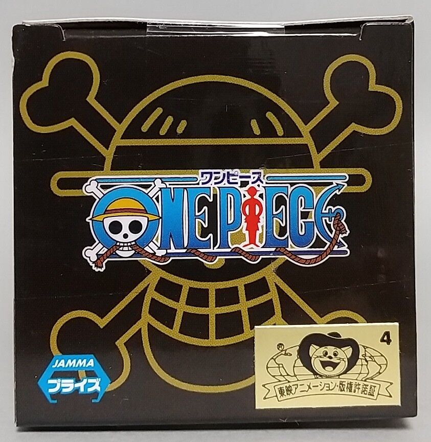 Log Collectionのイラストのワーコレ ワンピース ワールドコレクタブルフィギュア 輝 Vol 2 Kg10 ルフィ Chaos Hobby Blog