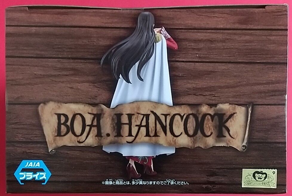 ボア・ハンコック MASTERLISE EXBLOOMフィギュア2体セット ボア・ハンコック MASTERLISE EXBLOOMフィギュア2体セット ボア