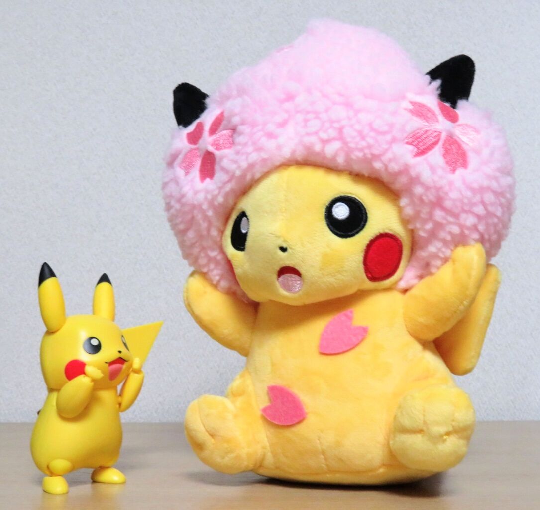 SAKURA AFRO！ポケセン限定】桜アフロのピカチュウ ぬいぐるみ