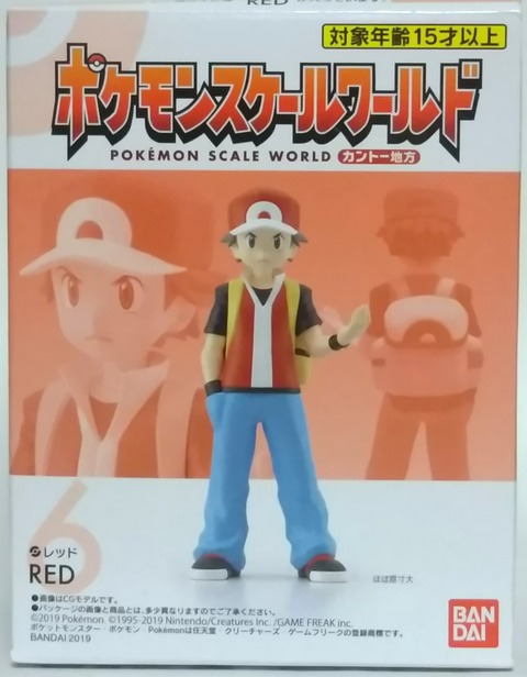 ポケモン関連 Chaos Hobby Blog ポケモン関連 Chaos Hobby Blog