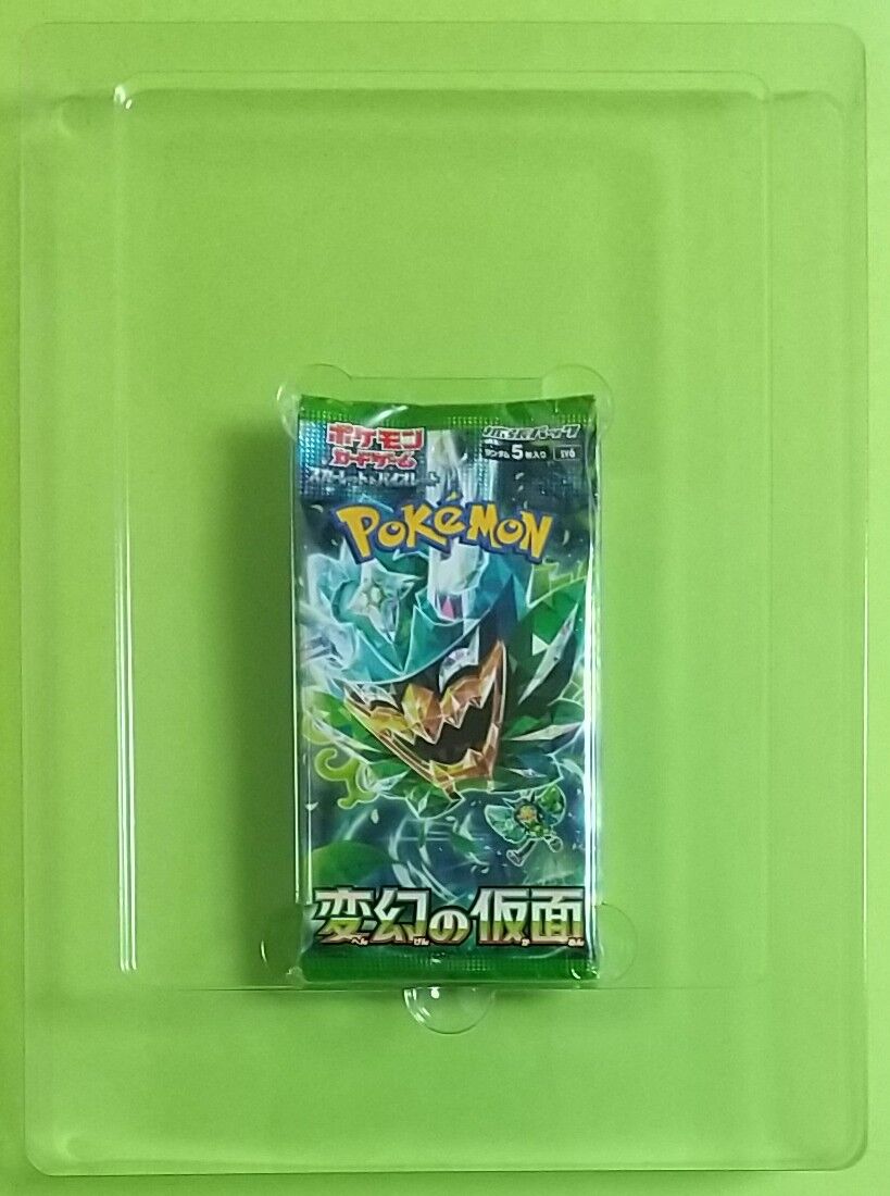 オーガポン尽くしなセット】ポケモンカードゲーム スカーレット