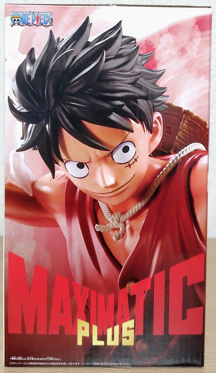 煙エフェクト付きのギア2ルフィ】ワンピース MAXIMATICPLUS MONKEY.D