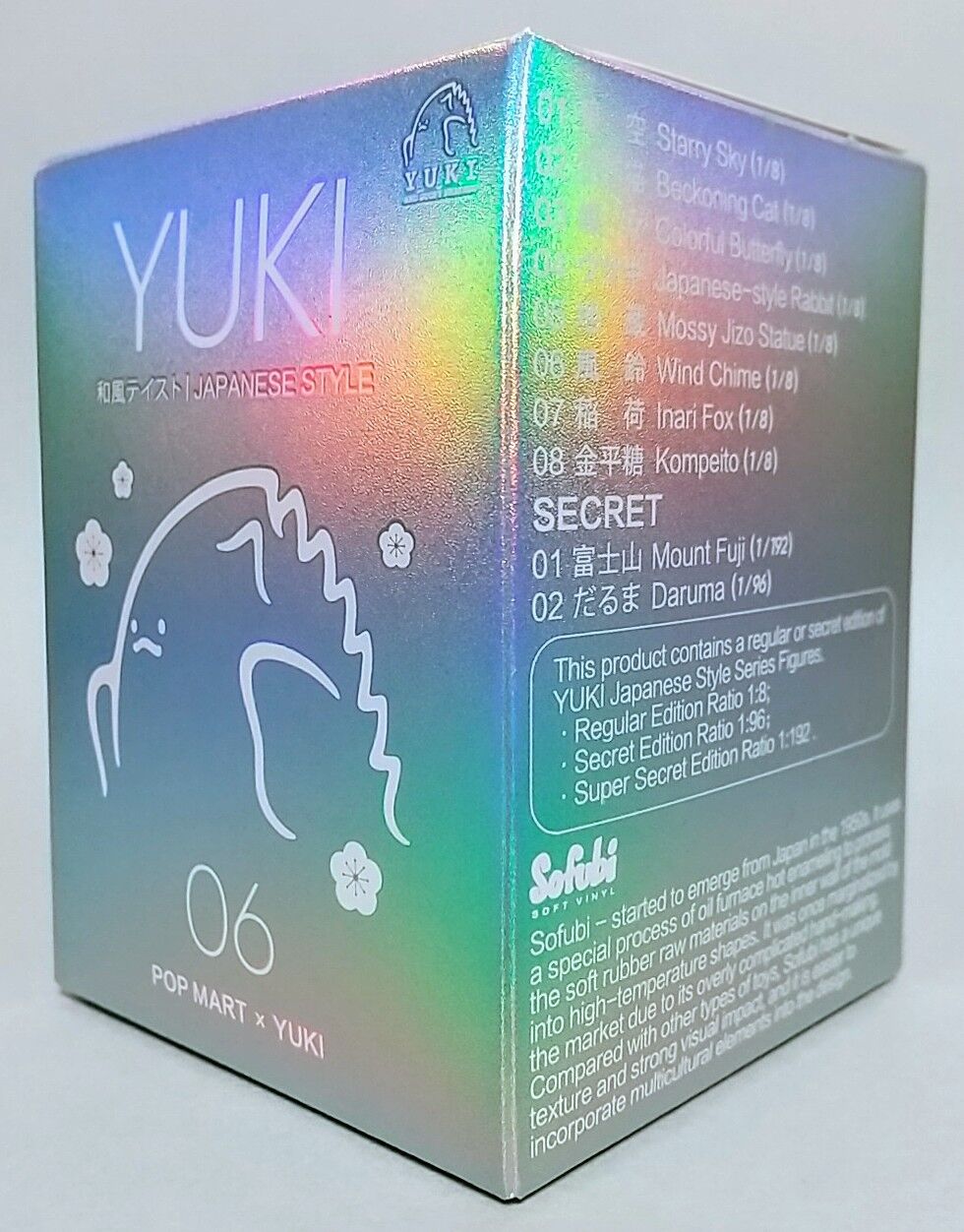 POPMART YUKI 6 和風テイスト 8+5個未開封セット POP MART YUKI Japanese Style Series japan NEW | eBay