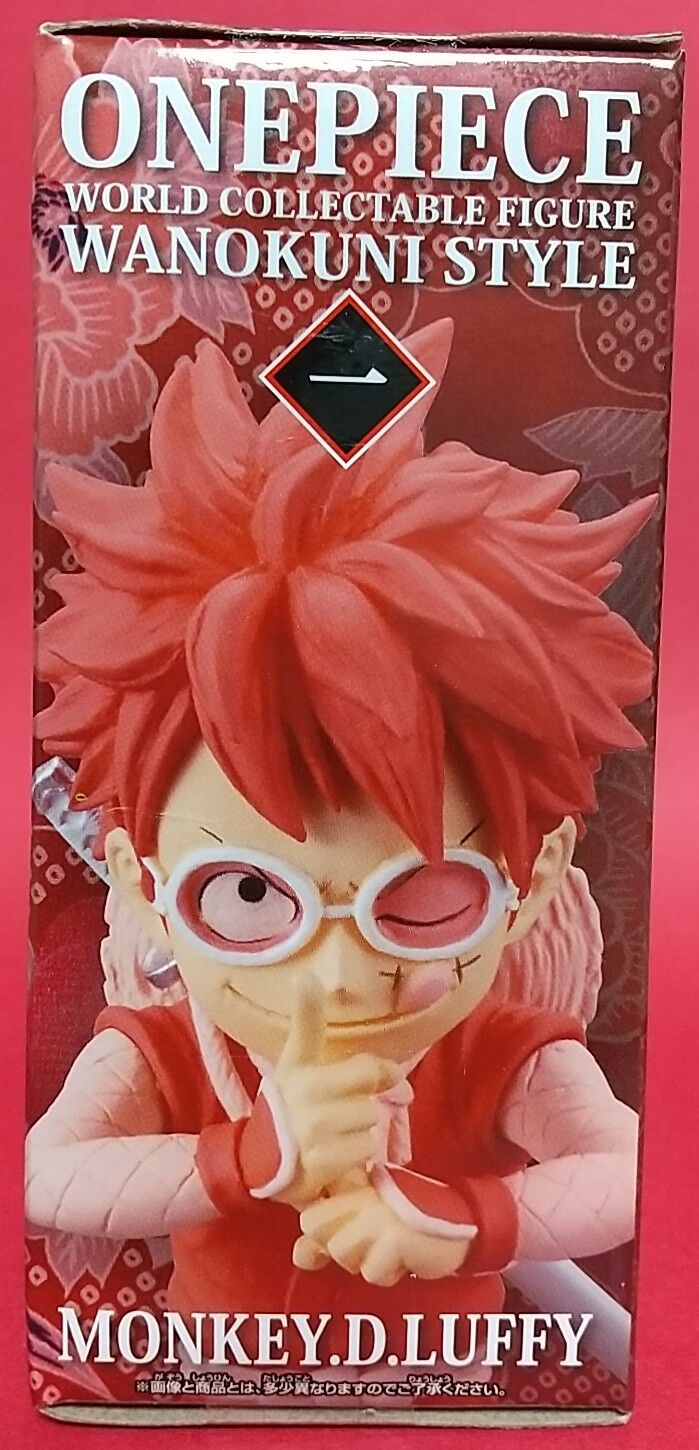 ワンピース　ワーコレフィギュア-WANOKUNI STYLE 1.2- Amazon.co.jp: ワンピース ワールドコレクタブルフィギュア
