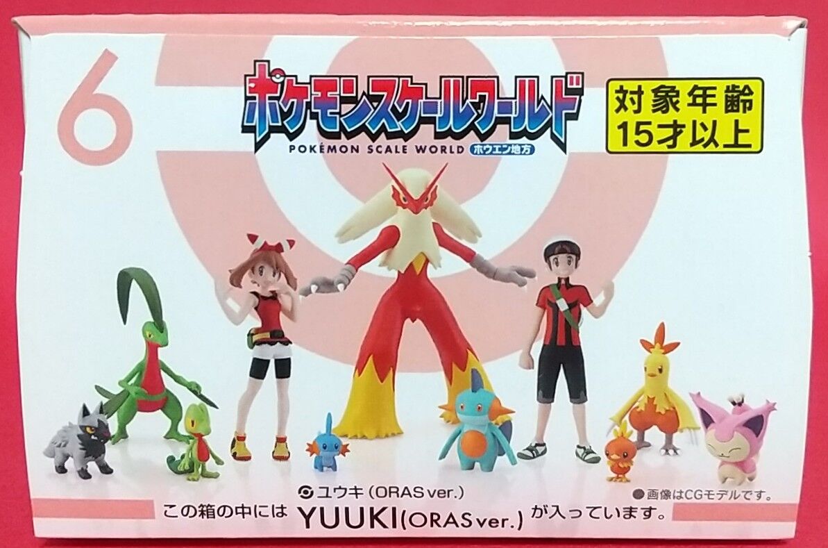 オメガルビー アルファサファイア版で立体化 ポケモンスケールワールド ホウエン地方 6 ユウキ Orasver Chaos Hobby Blog