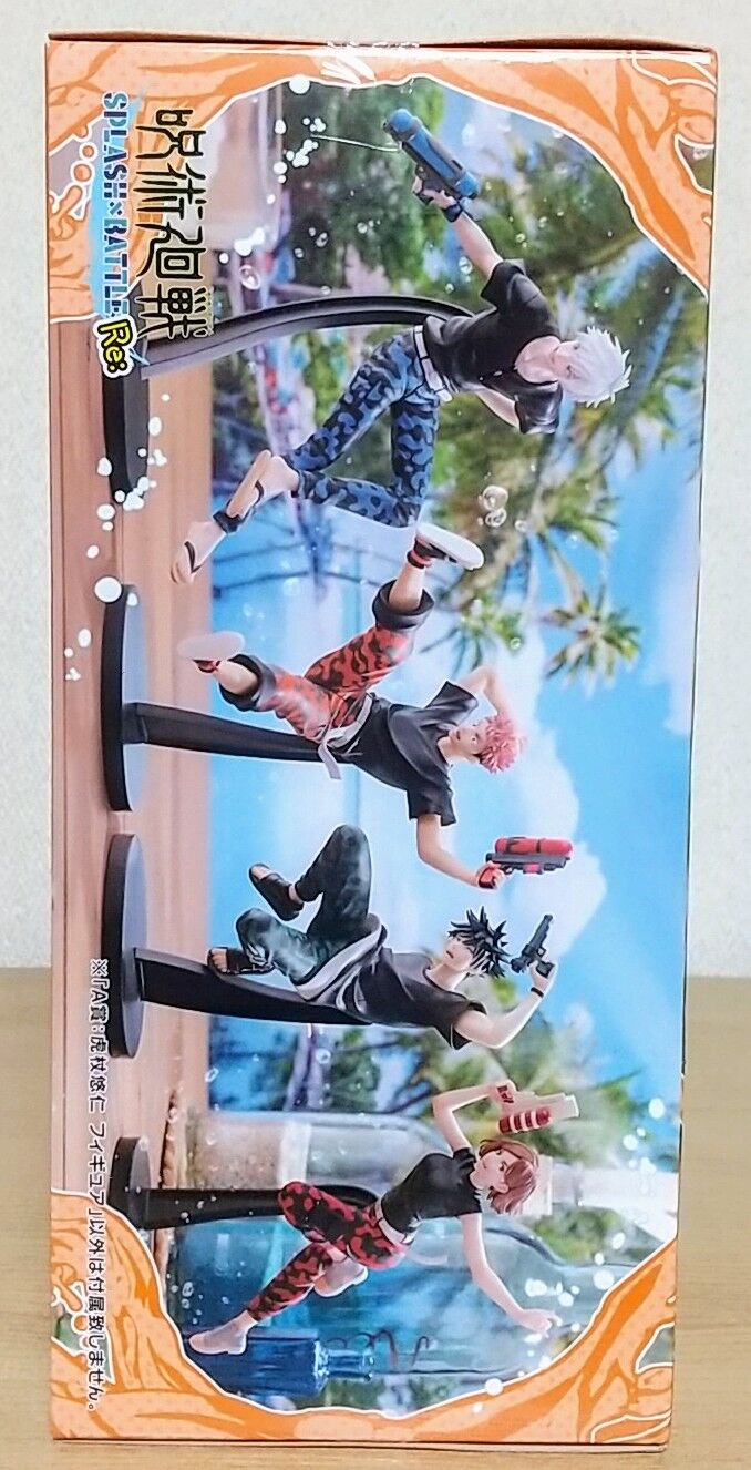 セガ ラッキーくじ 呪術廻戦 SPLASH×BATTLE Re: A賞 虎杖悠仁