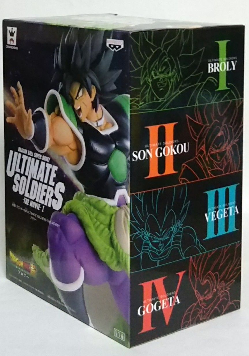 ドラゴンボール超　アルティメットソルジャーズ　ブロリー　Ⅰ Ⅱ Ⅲ Ⅳ Amazon.co.jp: バンプレスト 映画ドラゴンボール超 ULTIMATE
