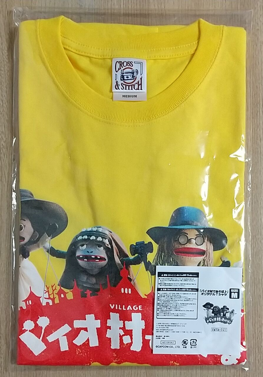 バイオ村であそぼ♪非売品パーカーバイオハザードCAPCOM
