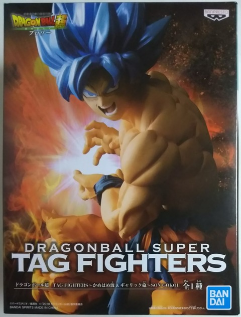 ドラゴンボール超 TAG FIGHTERS かめはめ波＆ギャリック砲 ブロリー Amazon.co.jp: ドラゴンボール超 TAG FIGHTERS~かめはめ波