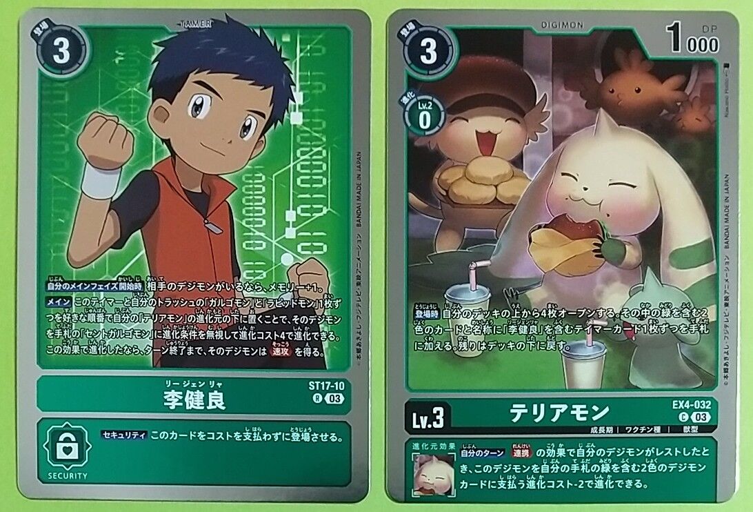 カードは全てキラ仕様!当たれば黄金のラピッドモンが カードは全てキラ仕様!当たれば黄金のラピッドモンが