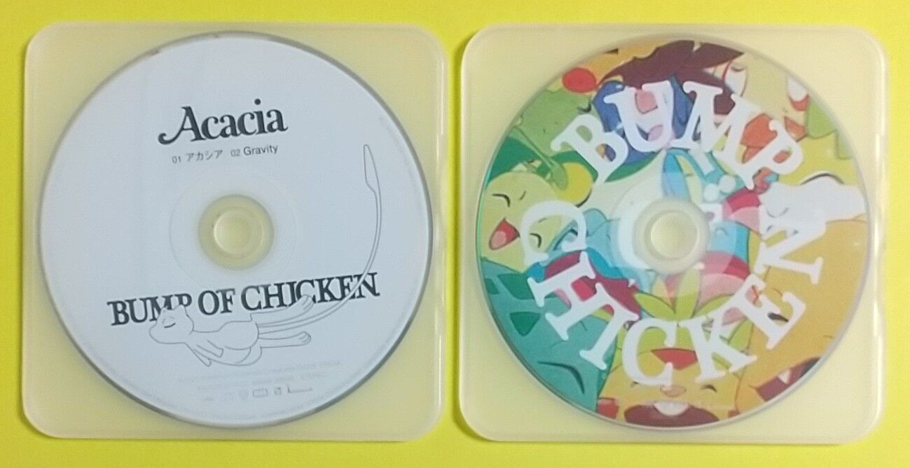 ポケモンファン必見の Gotcha のmv収録 アカシア Gravity アカシア盤 Cd Dvd Bump Of Chicken Chaos Hobby Blog ポケモンファン必見の Gotcha のmv収録 アカシア Gravity アカシア盤 Cd Dvd Bump Of Chicken Chaos Hobby Blog