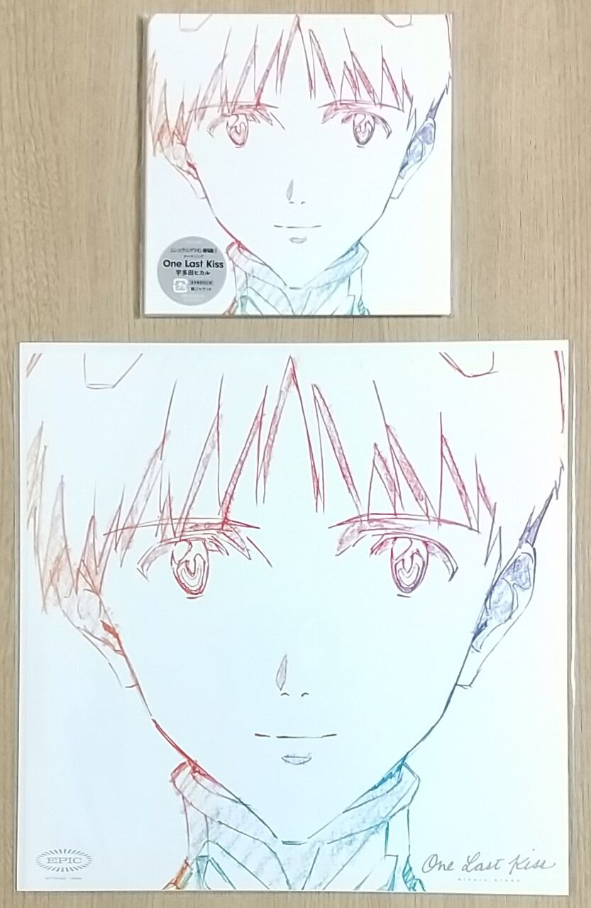 ヱヴァンゲリヲン新劇場版の｢Beautiful World｣や｢桜流し｣も収録のEP