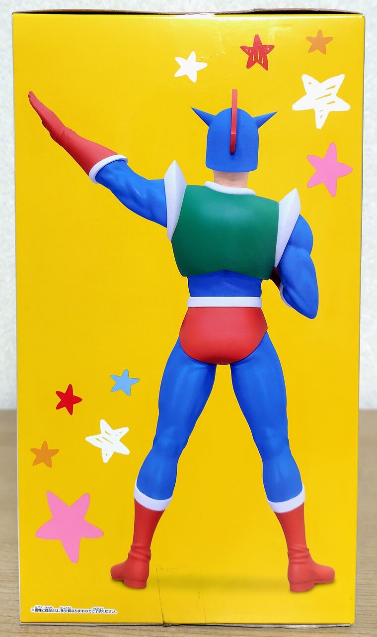 クレヨンしんちゃん フィギュア 約30cm 約30cmのプライズフィギュア！】クレヨンしんちゃん スーパービッグ