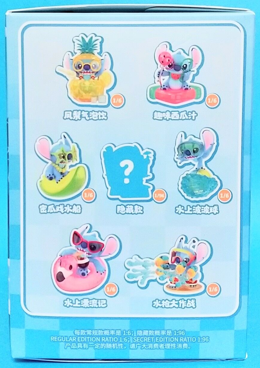 ラインナップは6種類+シークレット】TOP TOY スティッチ サマー