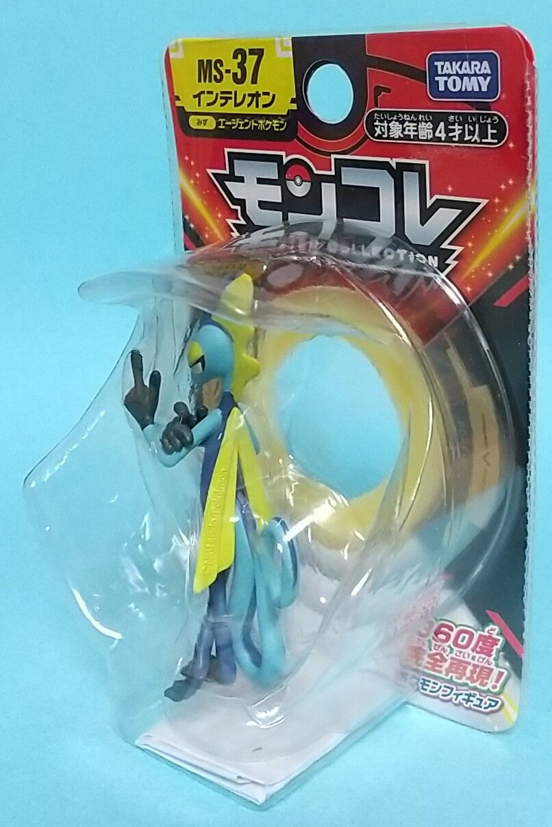 ポケモン モンスターコレクション Ms 37 インテレオン Chaos Hobby Blog ポケモン モンスターコレクション Ms 37 インテレオン Chaos Hobby Blog