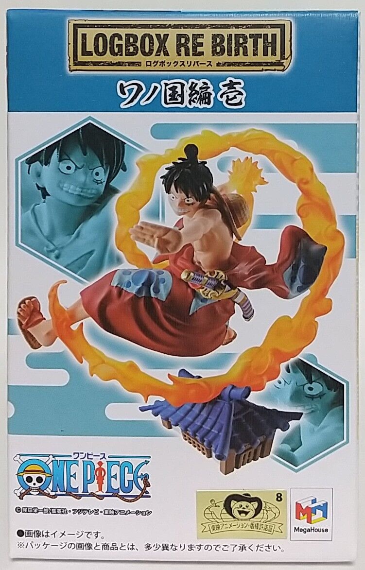 龍形態のカイドウを含む全4種類】ONE PIECE LOGBOX RE BIRTH ワノ国編