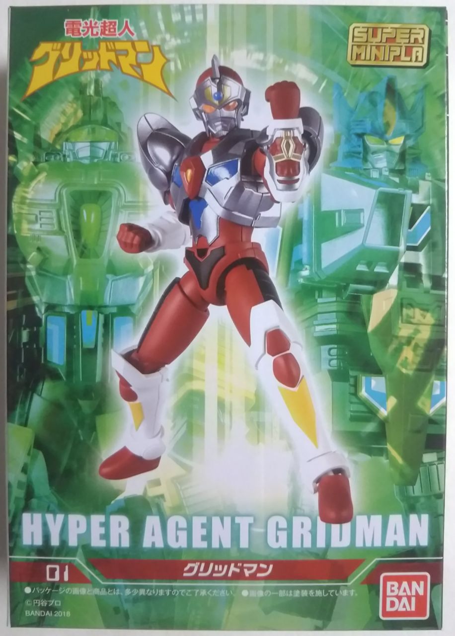 ゴッドゼノンやサンダーグリッドマンも再現可能(^^)d】スーパー