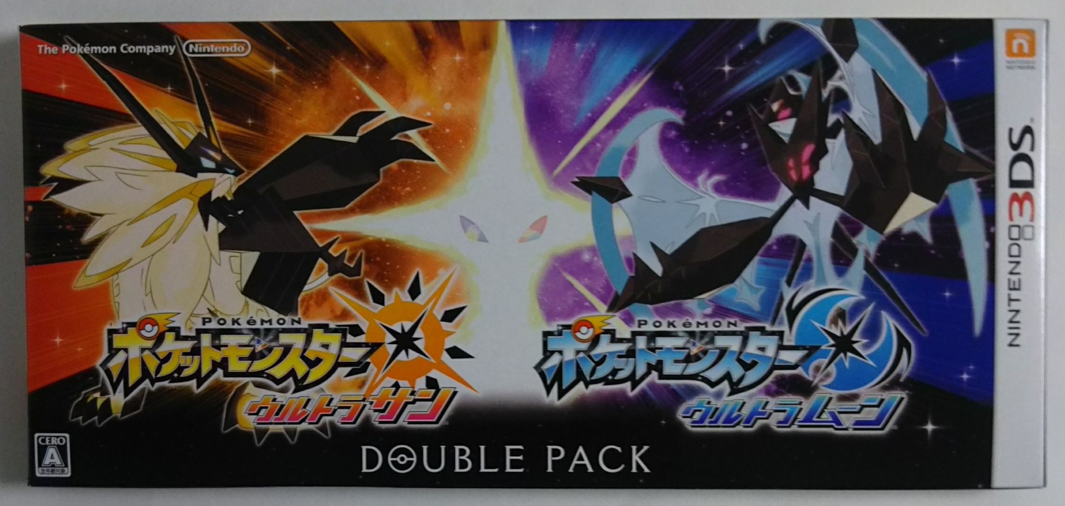3ds ポケットモンスター ウルトラサン ウルトラムーン ダブルパック ポケモンセンター予約購入特典一式 Chaos Hobby Blog 3ds ポケットモンスター ウルトラサン ウルトラムーン ダブルパック ポケモンセンター予約購入特典一式 Chaos Hobby Blog
