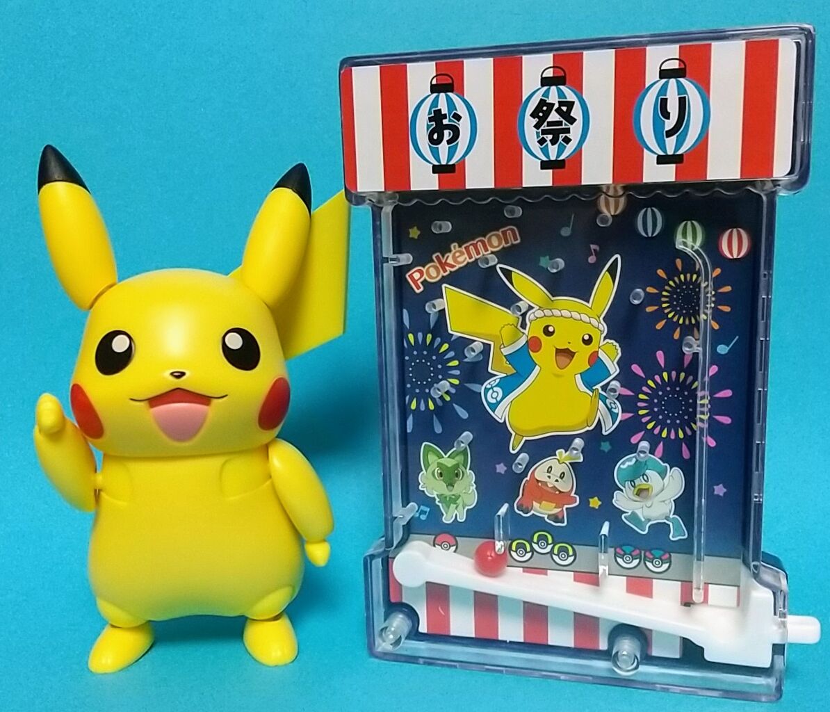 マクドナルド ハッピーセット ポケモン ポケットモンスター 400個 ポケモン × マクドナルド 8月8日よりハッピーセットに限定
