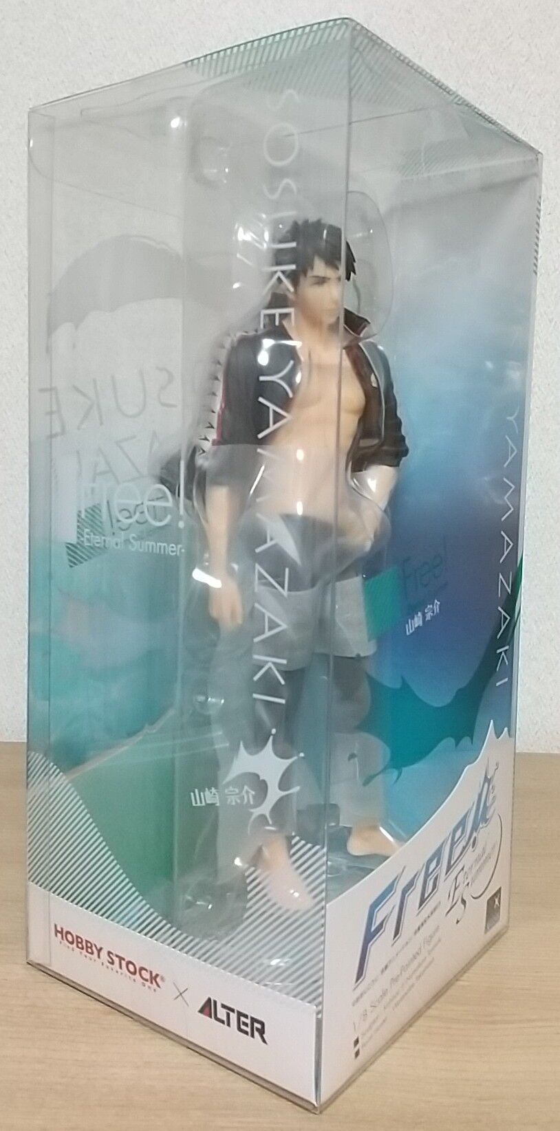 HOBBYSTOCK×ALTER】Free! -Eternal Summer- 山崎 宗介 1/8スケール