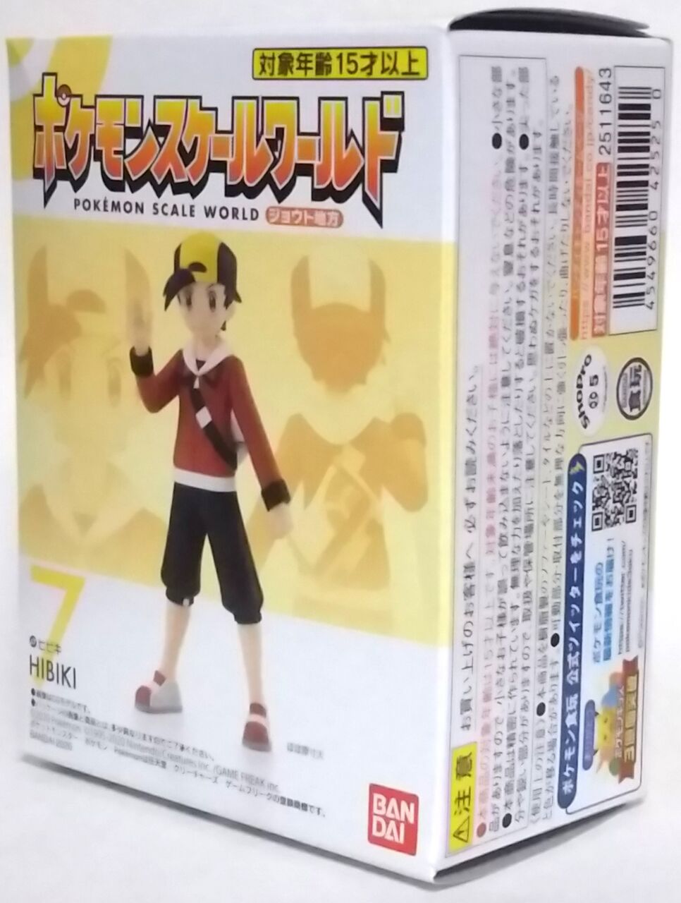 ポケモンスケールワールド ジョウト地方 7 ヒビキ Chaos Hobby Blog