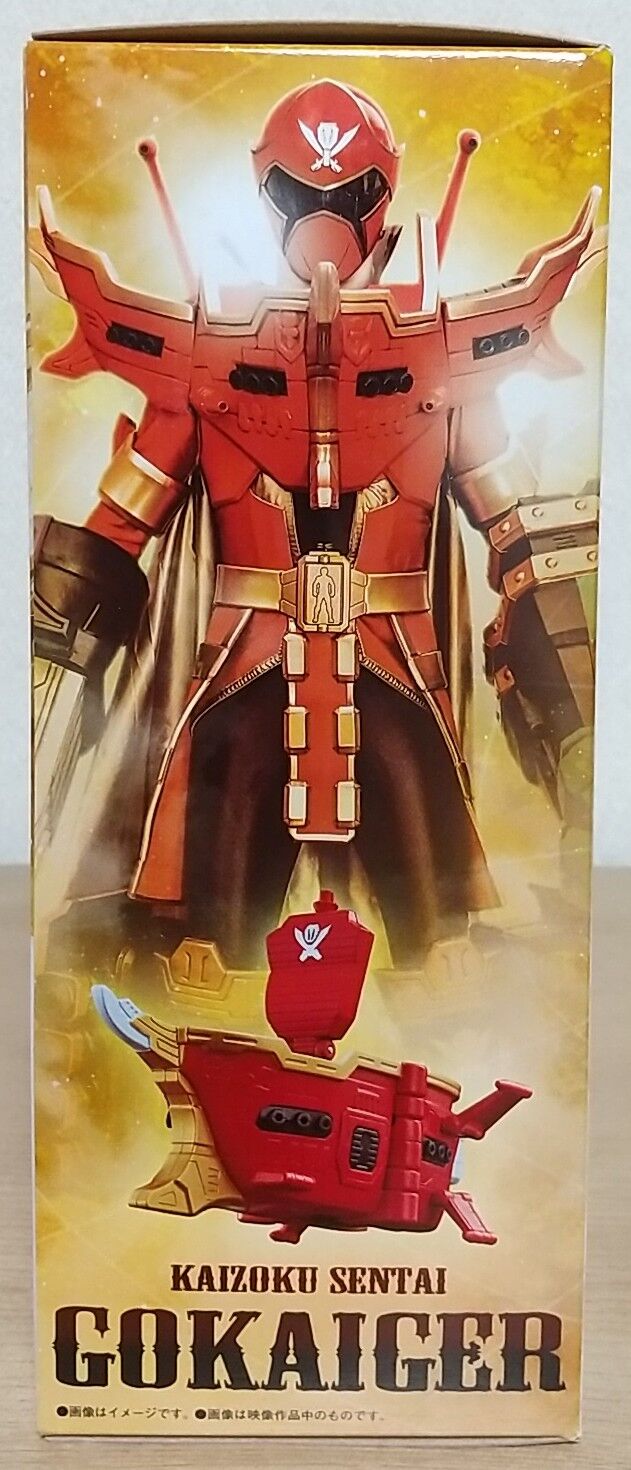 映像特典も盛り沢山♪】テン・ゴーカイジャー ゴーカイガレオンキー版