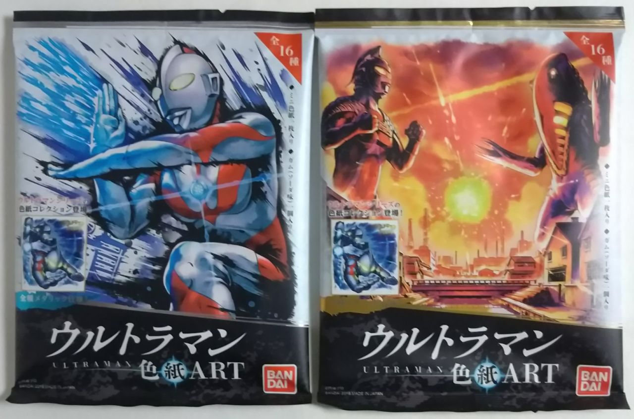 AEONなどで限定発売】ウルトラマン色紙ART 1BOX開封 : Chaos