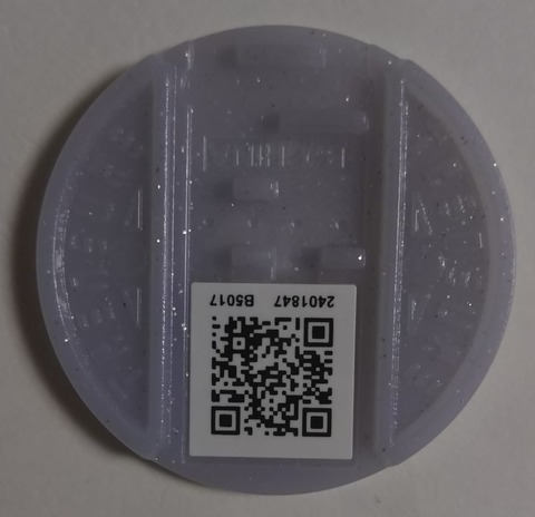 2018年01月 Chaos Hobby Blog