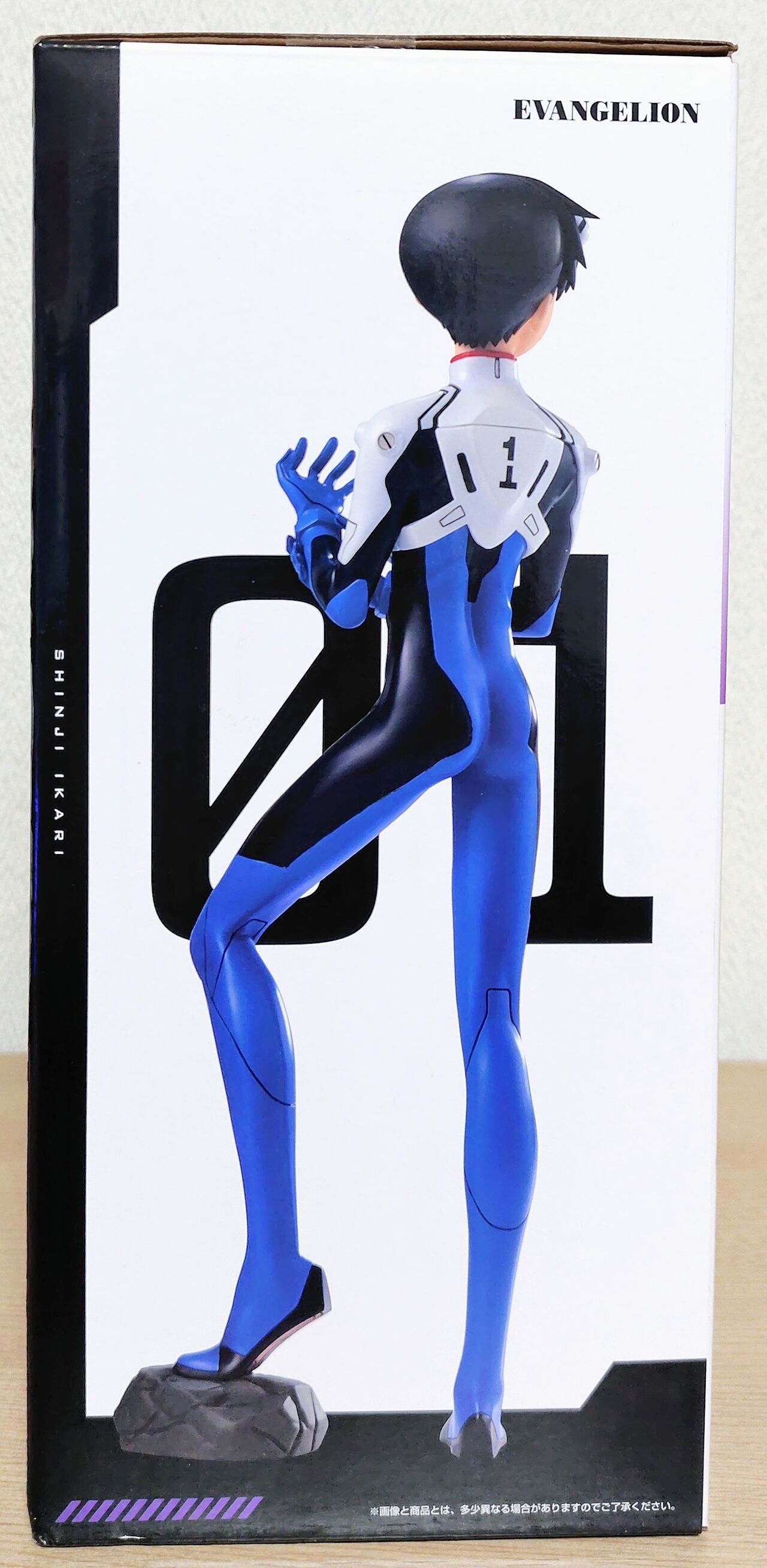 初号機プラグスーツ】一番くじ 新世紀エヴァンゲリオン 30th