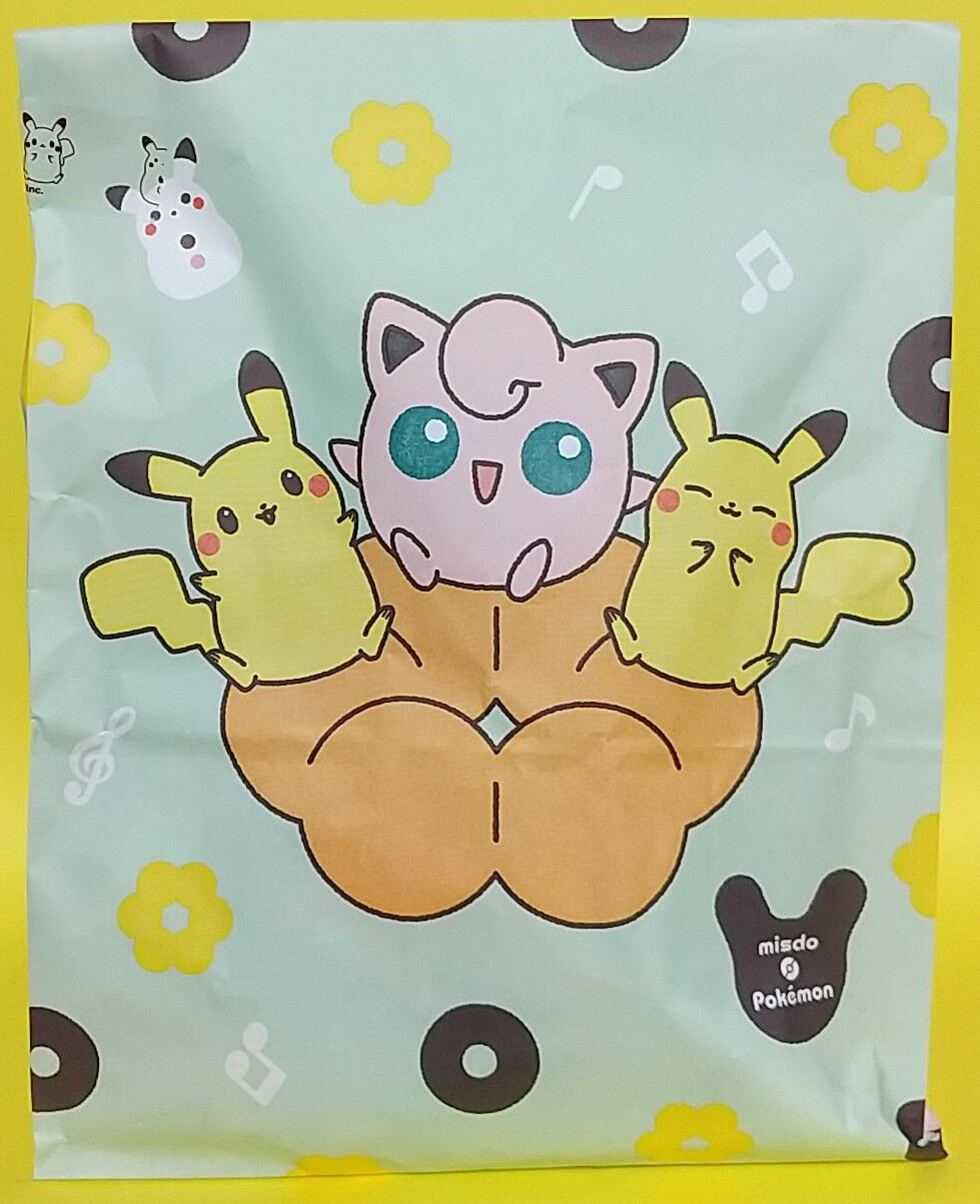 11 9スタート 今年はプリンや雪だるまピカチュウが ミスド ポケモン ドーナツ 22 Chaos Hobby Blog