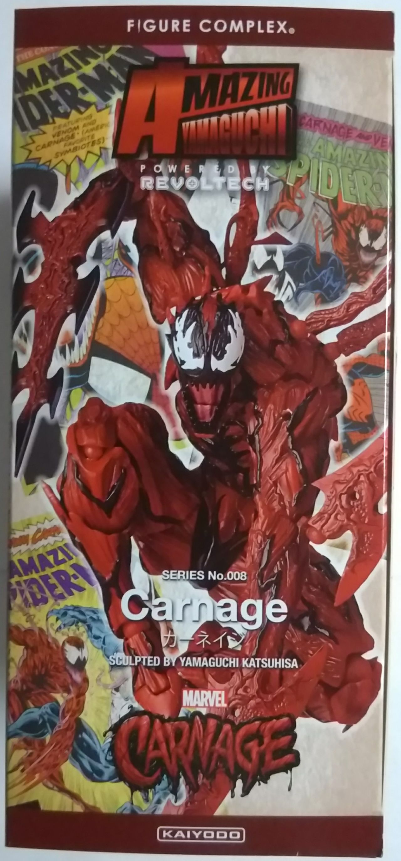 スパイダーマンの強敵がリボルテックに！】figure complex AMAZING