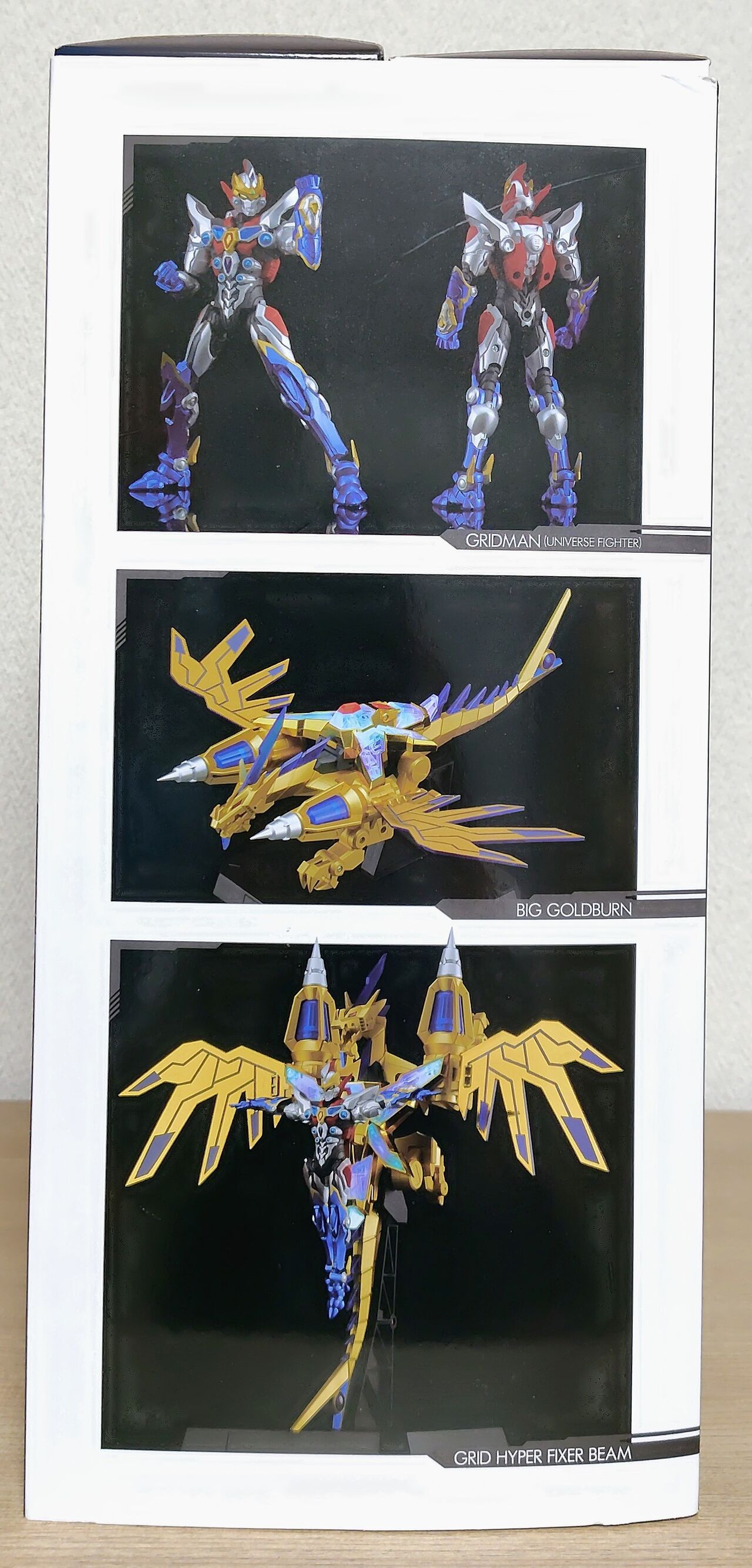 劇場版『グリッドマン ユニバース』】THE合体 超竜王合体超人DXローグ