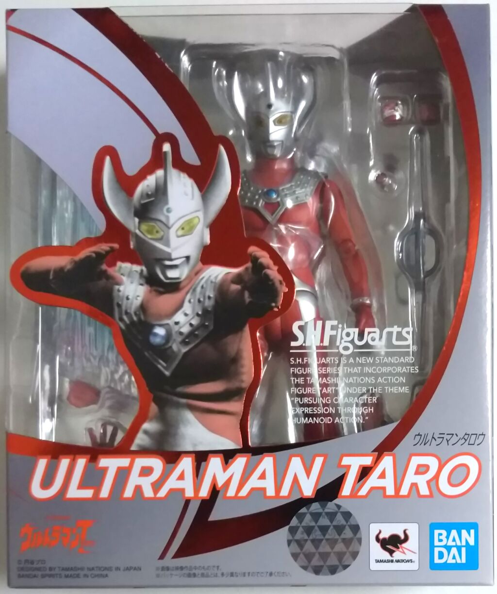 ストリウム光線のエフェクトパーツなど付属 S H Figuarts ウルトラマンタロウ Chaos Hobby Blog ストリウム光線のエフェクトパーツなど付属 S H Figuarts ウルトラマンタロウ Chaos Hobby Blog