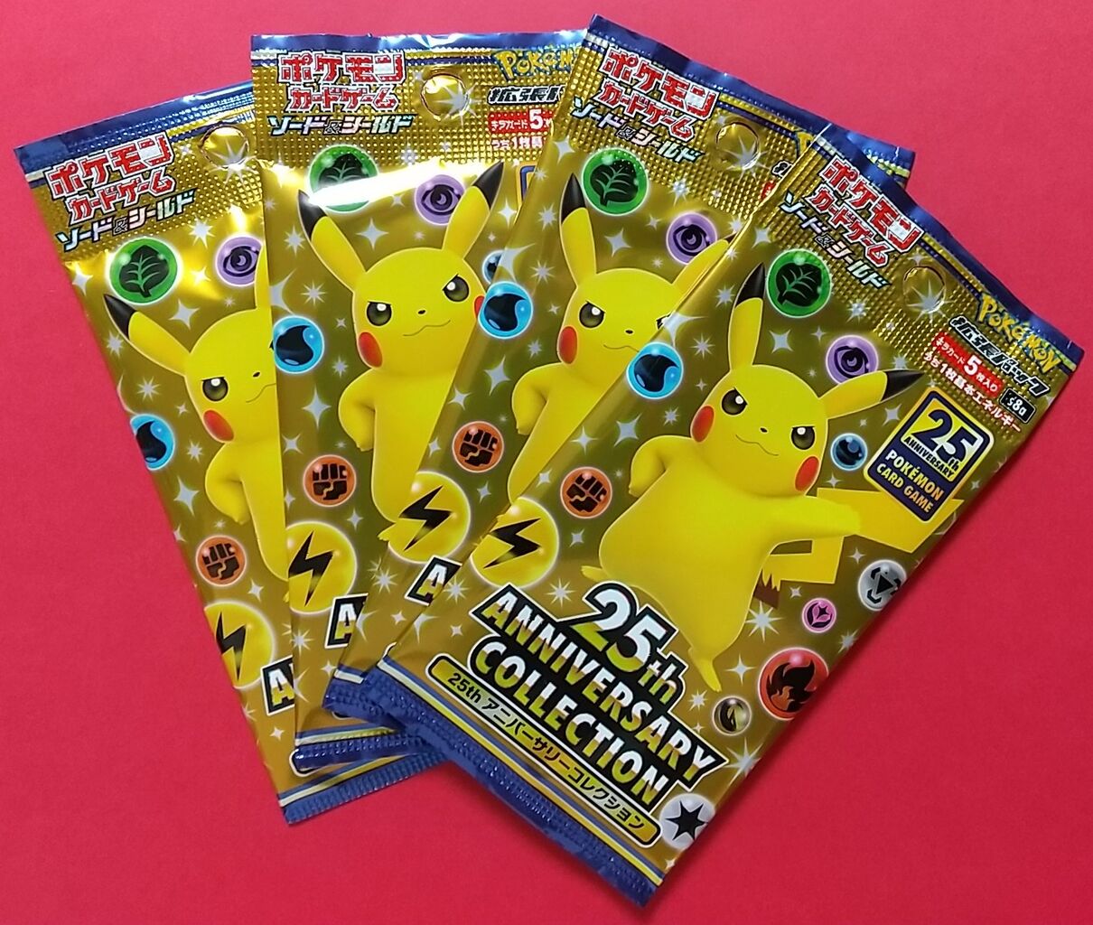 様々なピカチュウのカードを収録！】ポケモンカードゲーム