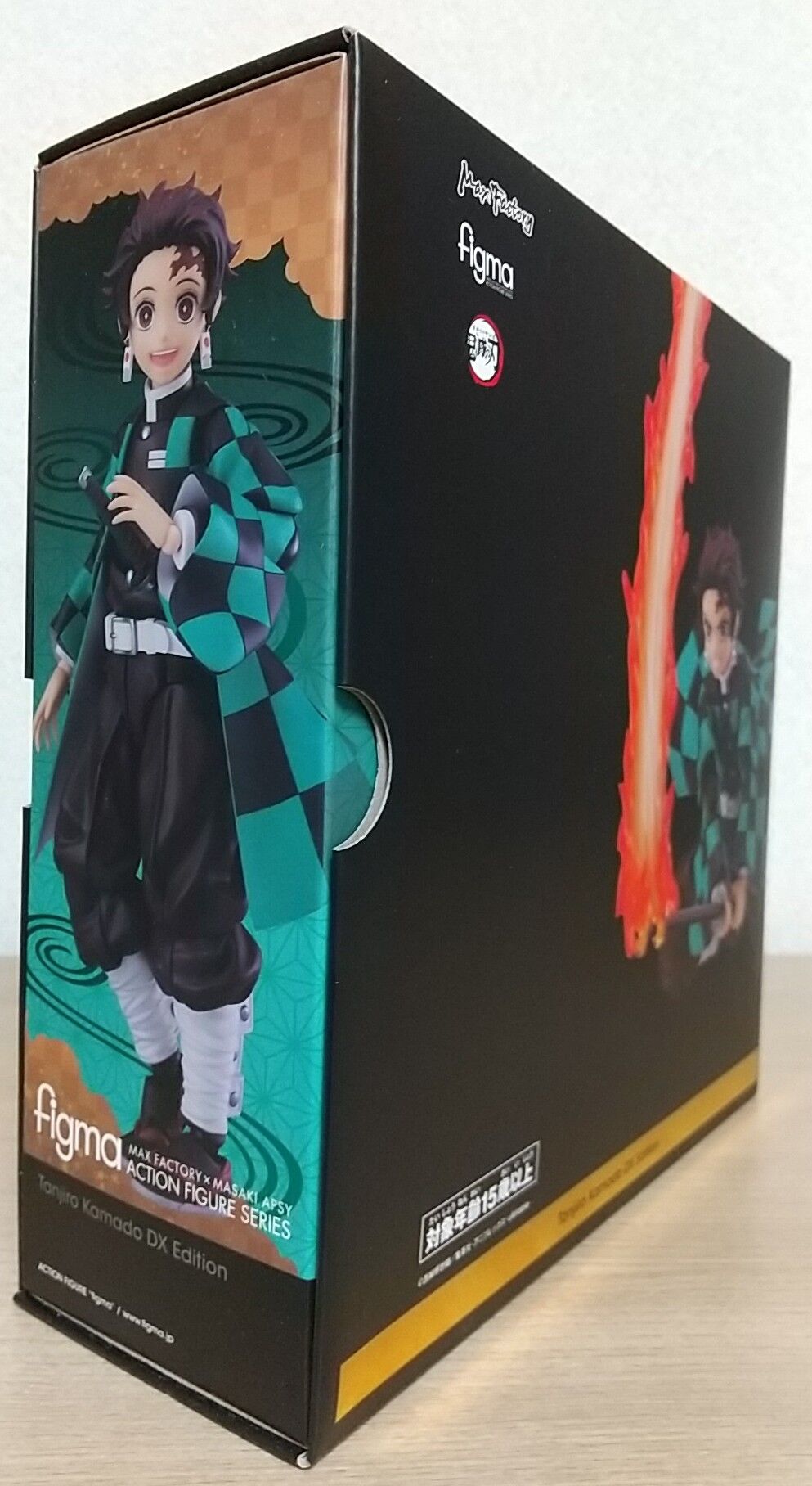 困惑顔や小さくなった禰豆子などが付属】鬼滅の刃 figma 竈門炭治郎 DX