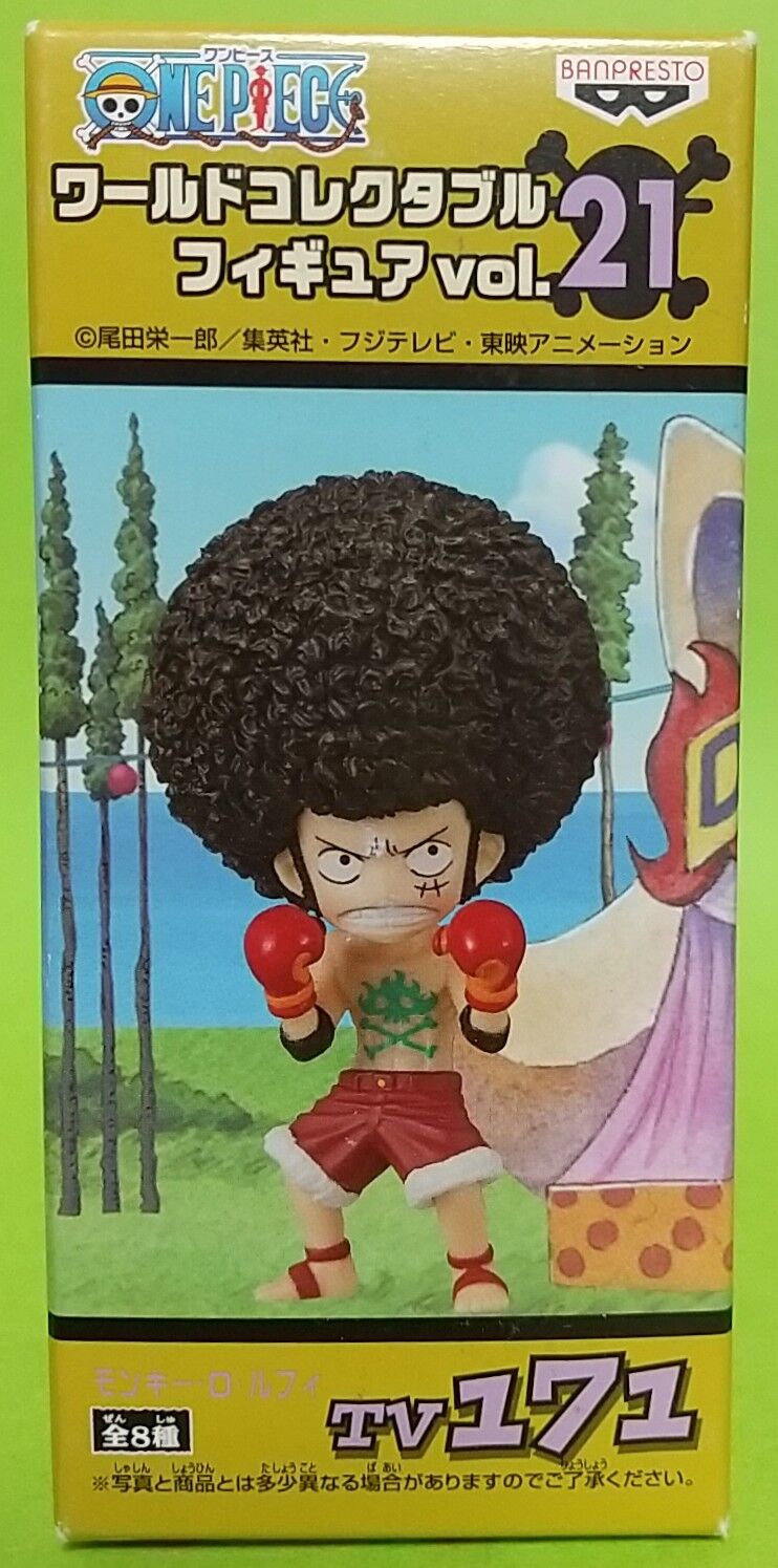 アフロにしたらパンチ力が増すぜ ワンピース ワールドコレクタブルフィギュア Vol 21 Tv171 ルフィ Chaos Hobby Blog