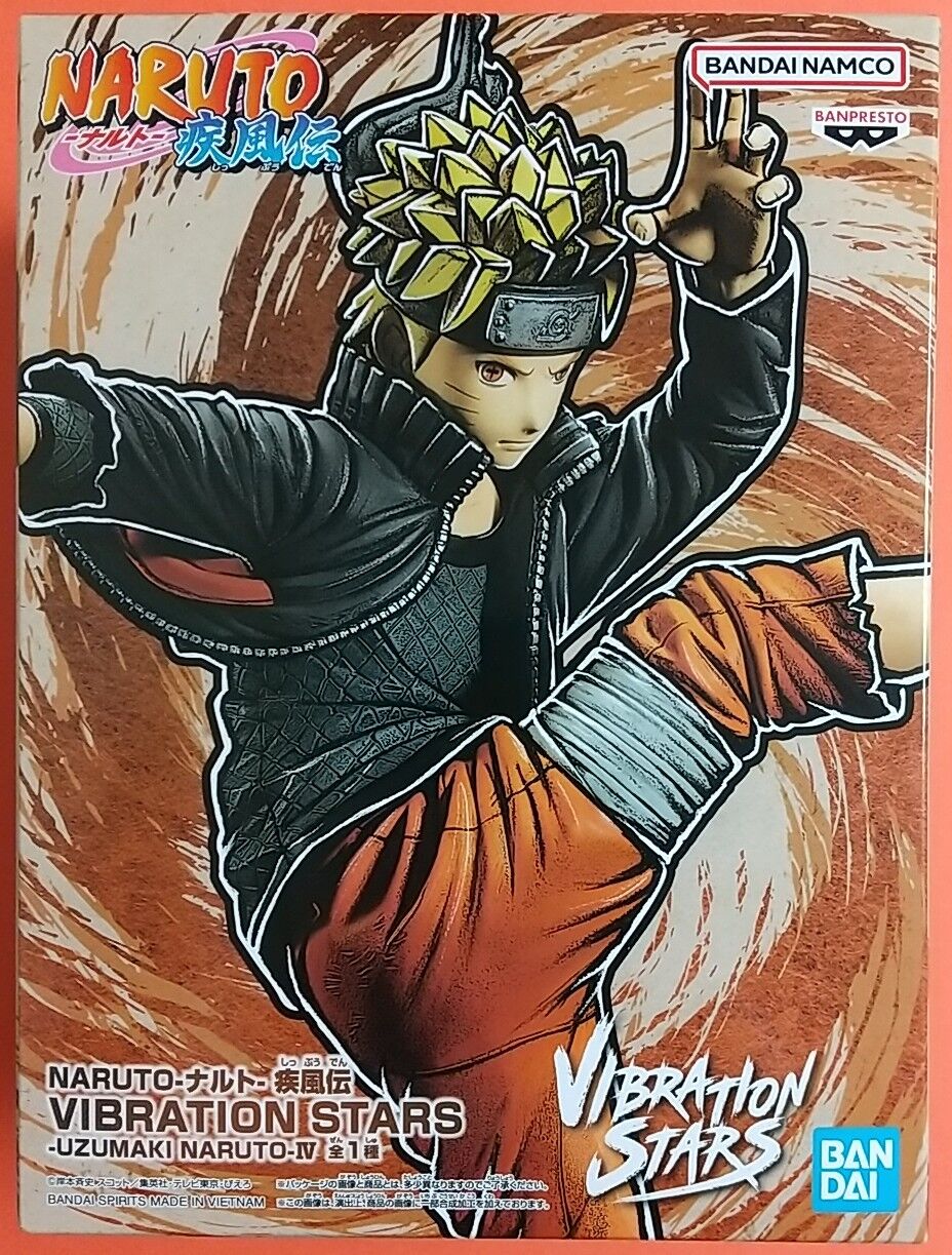 中古即納】[FIG]我愛羅(があら) NARUTO-ナルト- 疾風伝